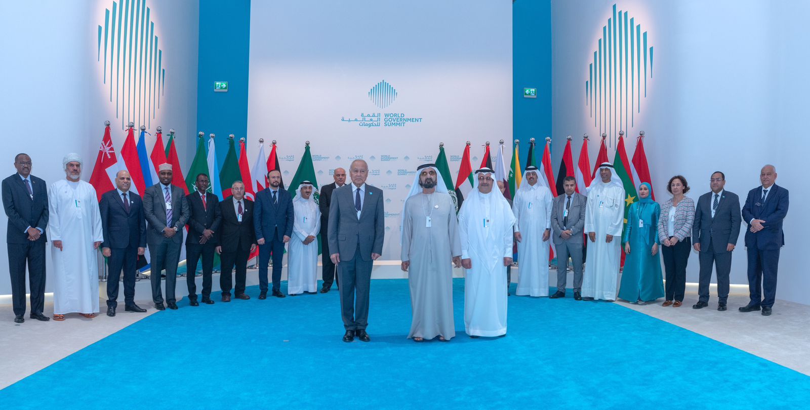 You are currently viewing The conclusion of the Arab Government Management Forum in Dubai