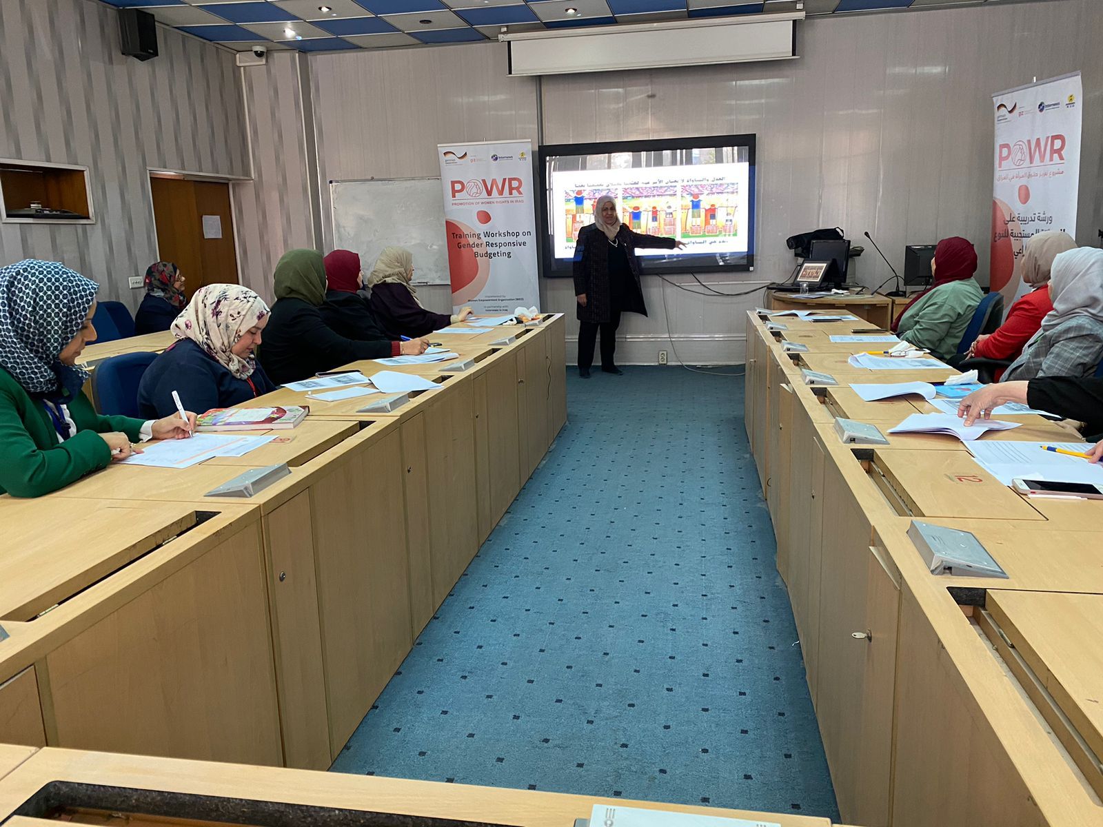 You are currently viewing The National Center for Management Development holds a seminar on gender-responsive budget preparation in Iraq