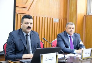 وزارة التخطيط تناقش واقع ومسارات التنمية الريفية في العراق واليات تطويره
