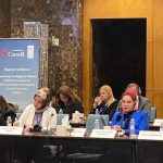 وزارة التخطيط تشارك في المؤتمر الاقليمي الخامس لتحالف النساء القياديات في الدول العربية