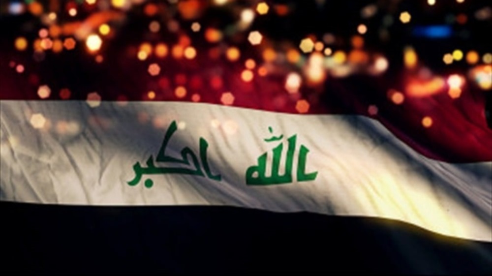 Read more about the article بيان لمناسبة العيد الوطني لجمهورية العراق