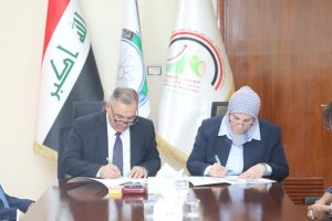 وزارة التخطيط توقع مُذكرة تعاون علمي وثقافي مع الجامعة العراقية