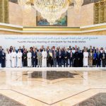 Iraq participates in the meetings of the Arab Committee for Geospatial Information Management In Jeddah