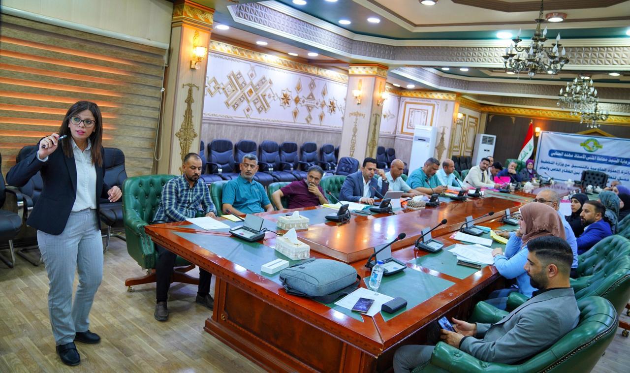 Read more about the article وزارة التخطيط تعقد ورشة عمل في محافظة المثنى حول تعليمات الاستثمار والشراكة مع القطاع الخاص
