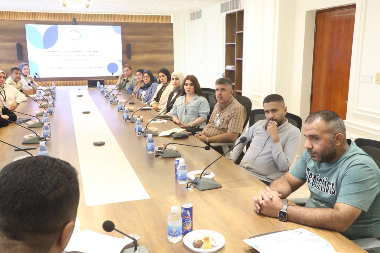 You are currently viewing وزارة التخطيط تعقد ورشة عمل حول السلوك الوظيفي والضوابط القانونية