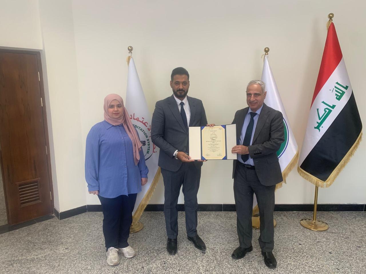 You are currently viewing الهيأة العراقية للاعتماد تمنحُ شهادات اعتماد لعدد من الجهات في القطاعين العام والخاص