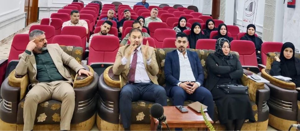 You are currently viewing وزارة التخطيط تنظم دورة تدريبية حول تدقيق التصاميم في محافظة الديوانية