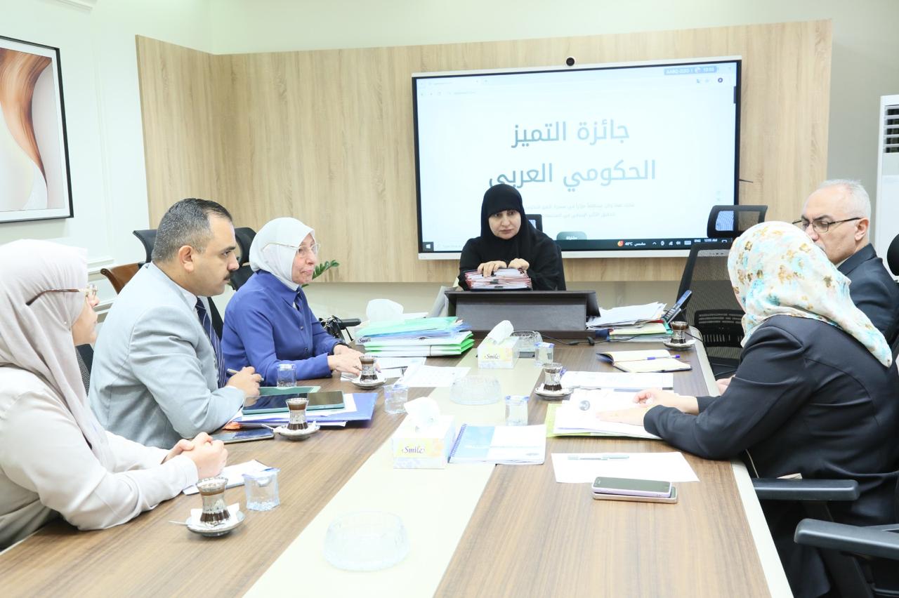 You are currently viewing وزارة التخطيط تعقد الاجتماع الأول للجنة السعي لتحقيق التميز في أداء الوزارة