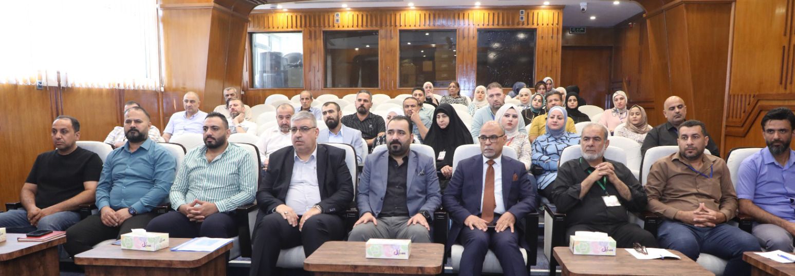 You are currently viewing وزارة التخطيط تنظم ورشة توعوية حول التعامل مع الزلازل بالتعاون مع المركز الوطني لإدارة الأزمات والكوارث