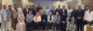 Read more about the article دائرة التنمية البشرية في وزارة التخطيط تختتم دورة تدريب المدربين لتطبيق الدليل الاسترشادي للصحة النفسية للأطفال في المناطق الخارجة من النزاعات
