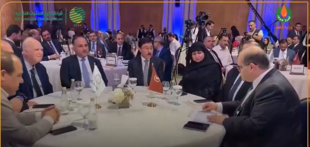 You are currently viewing وزارة التخطيط تشارك في مؤتمر التحول الشامل للدفع الإلكتروني