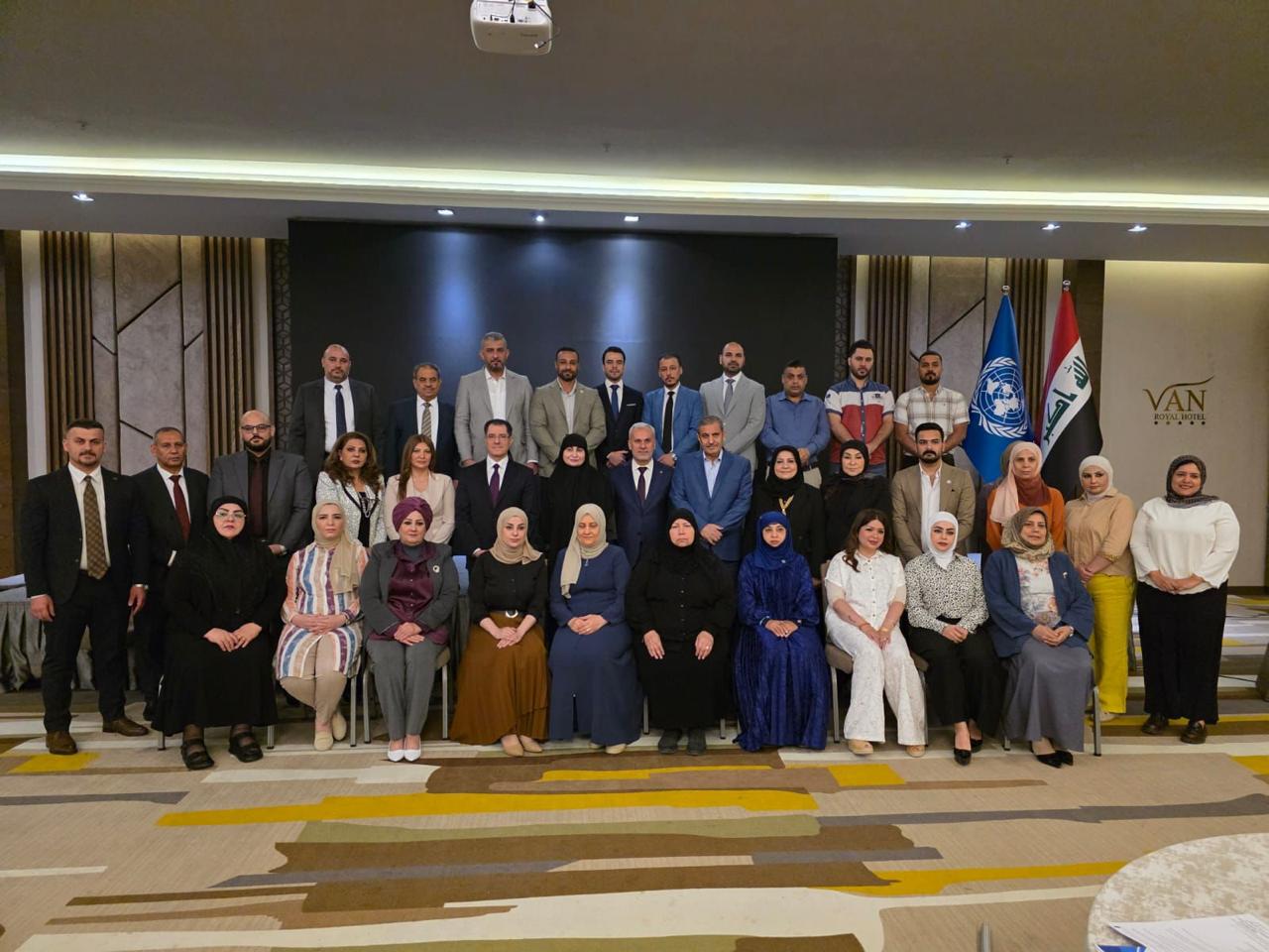 You are currently viewing وزارة التخطيط تعقد ورشة عمل حول لائحة السلوك المهني للقطاع الخاص