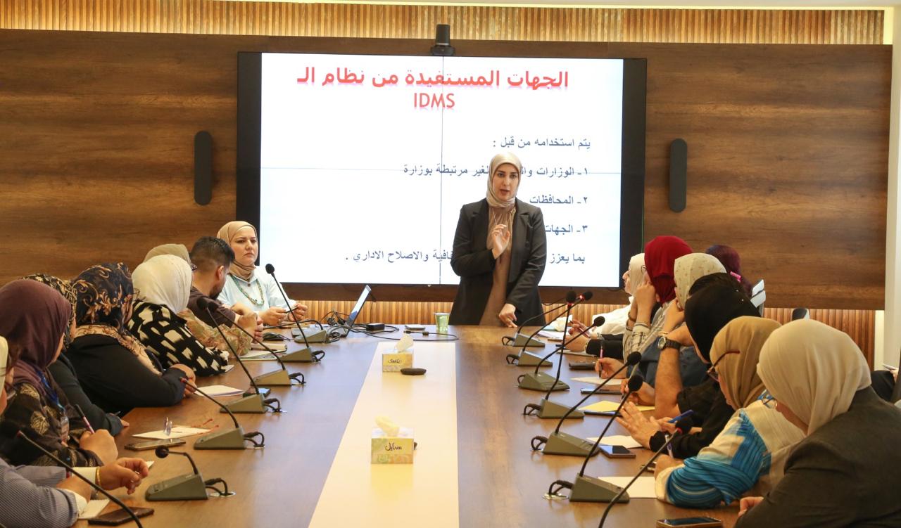 Read more about the article وزارة التخطيط تنظم دورة تدريبية حول نظام إدارة التنمية في العراق (IDMS)