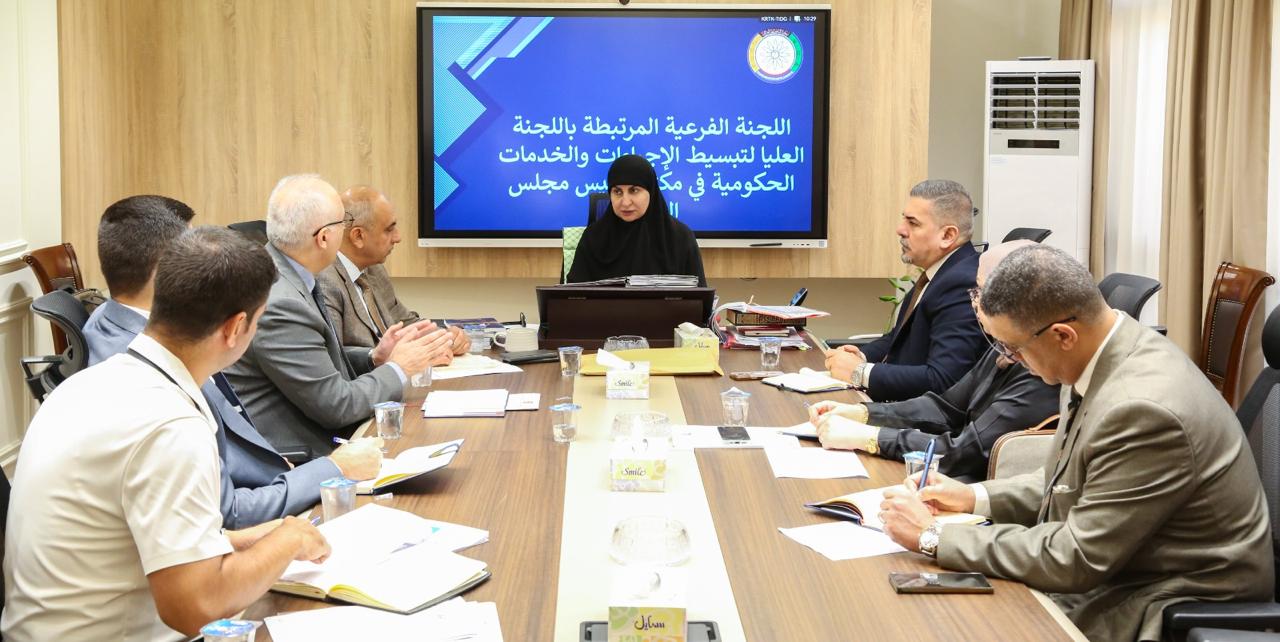 Read more about the article وزارة التخطيط تعقدُ اجتماعاً للجنة الفرعية لتبسيط الإجراءات والخِدمات الحكومية