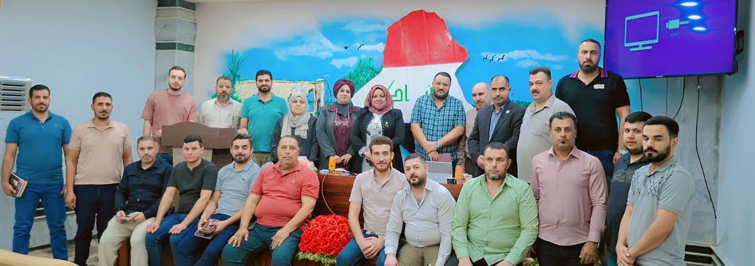 You are currently viewing وزارة التخطيط تعقد ورشة عمل في الأنبار لدعم ورعاية الشباب