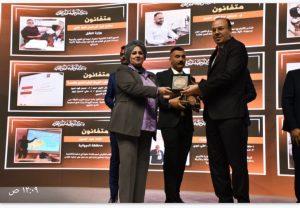 Read more about the article تكريم عدد من موظفي وزارة التخطيط المتميزين