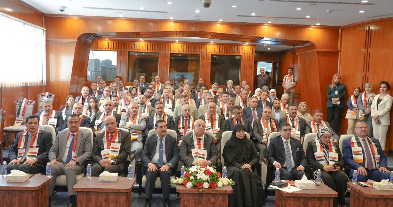 You are currently viewing وزارة التخطيط تحتفي باليوم الوطني العراقي