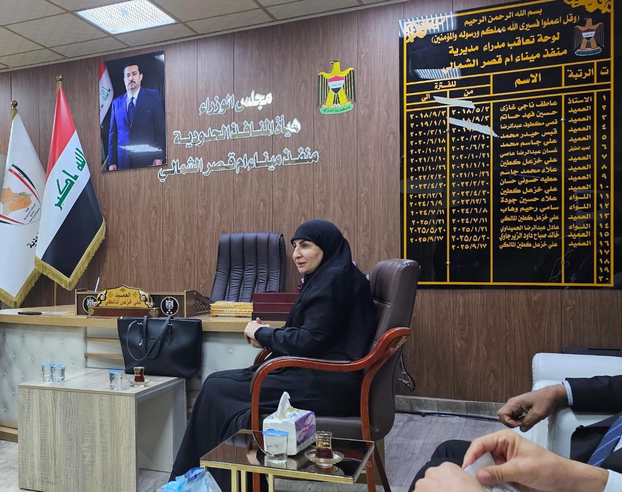 You are currently viewing الوكيل الإداري لوزارة التخطيط تُجري زيارة ميدانية إلى المنافذ الحدودية في البصرة للاطلاع على أداء الشركات الفاحصة وتعزيز التنسيق المشترك