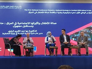 Read more about the article وزارة التخطيط تشارك في المؤتمر الوطني الأول لمكافحة عمالة الأطفال في العراق