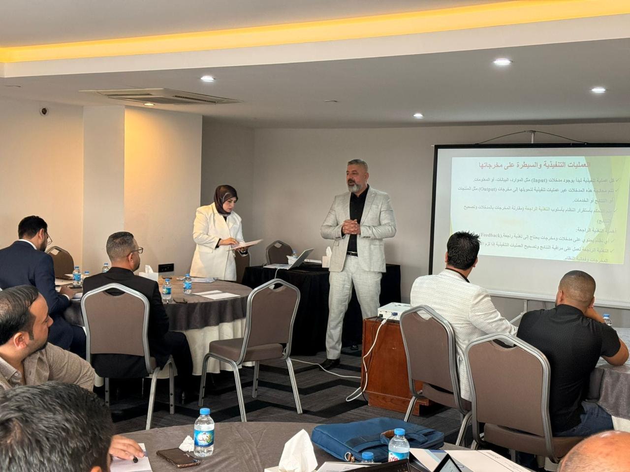 You are currently viewing وزارة التخطيط تُنظّم دورة تدريبية للملاكات العاملة في محافظة المثنى حول آليات متابعة المشاريع الاستثمارية