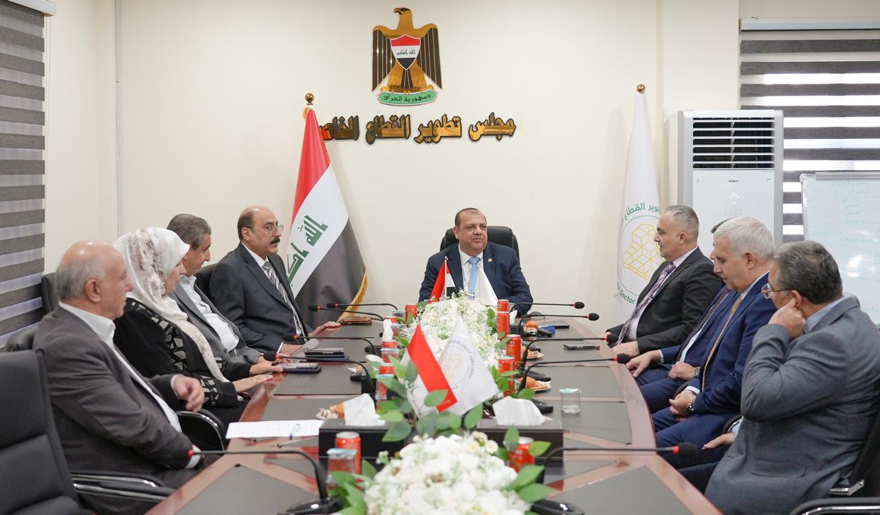 You are currently viewing مجلس تطوير القطاع الخاص يبحث اليات تطوير القطاع السياحي في العراق