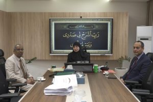 Read more about the article وزارة التخطيط تبحث مع المعهد العربي للتخطيط آليات تطوير القيادات الإدارية وبناء القُدرات الوطنية