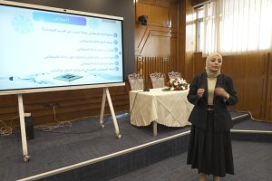 Read more about the article وزارة التخطيط تعقد ورشة عمل متخصصة لتعزيز كفاءة العمل الإداري بالذكاء الاصطناعي