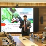 وزارة التخطيط تنظم ورشة تدريبية حول نظام إدارة البيئة ISO 14001:2015 بالتعاون مع هيأة النزاهة