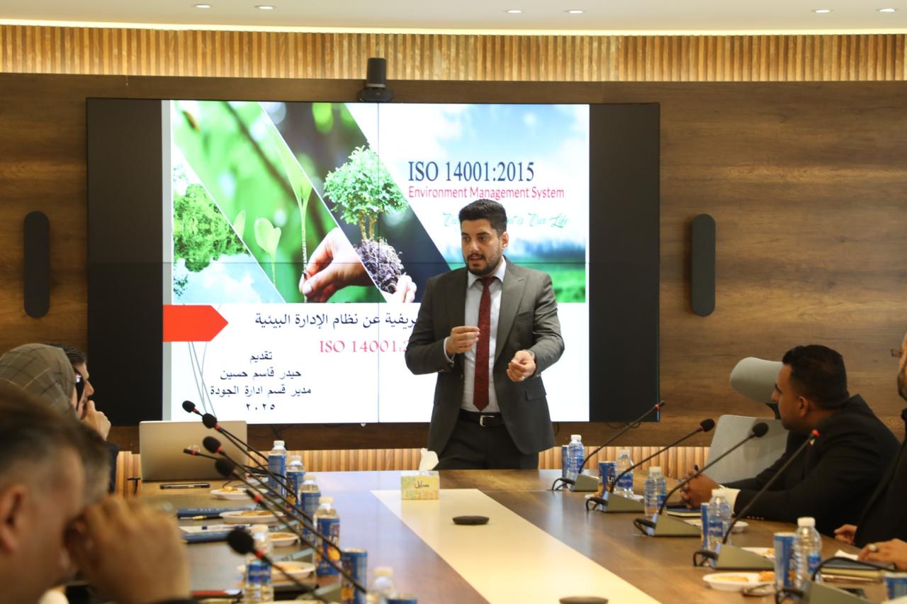 You are currently viewing وزارة التخطيط تنظم ورشة تدريبية حول نظام إدارة البيئة ISO 14001:2015 بالتعاون مع هيأة النزاهة