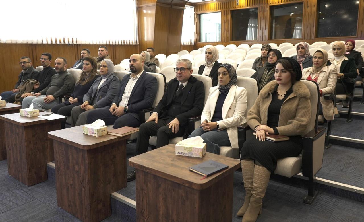 You are currently viewing وزارة التخطيط تُقيم ورشة عمل حول التحول الرقمي وإدارة المعرفة