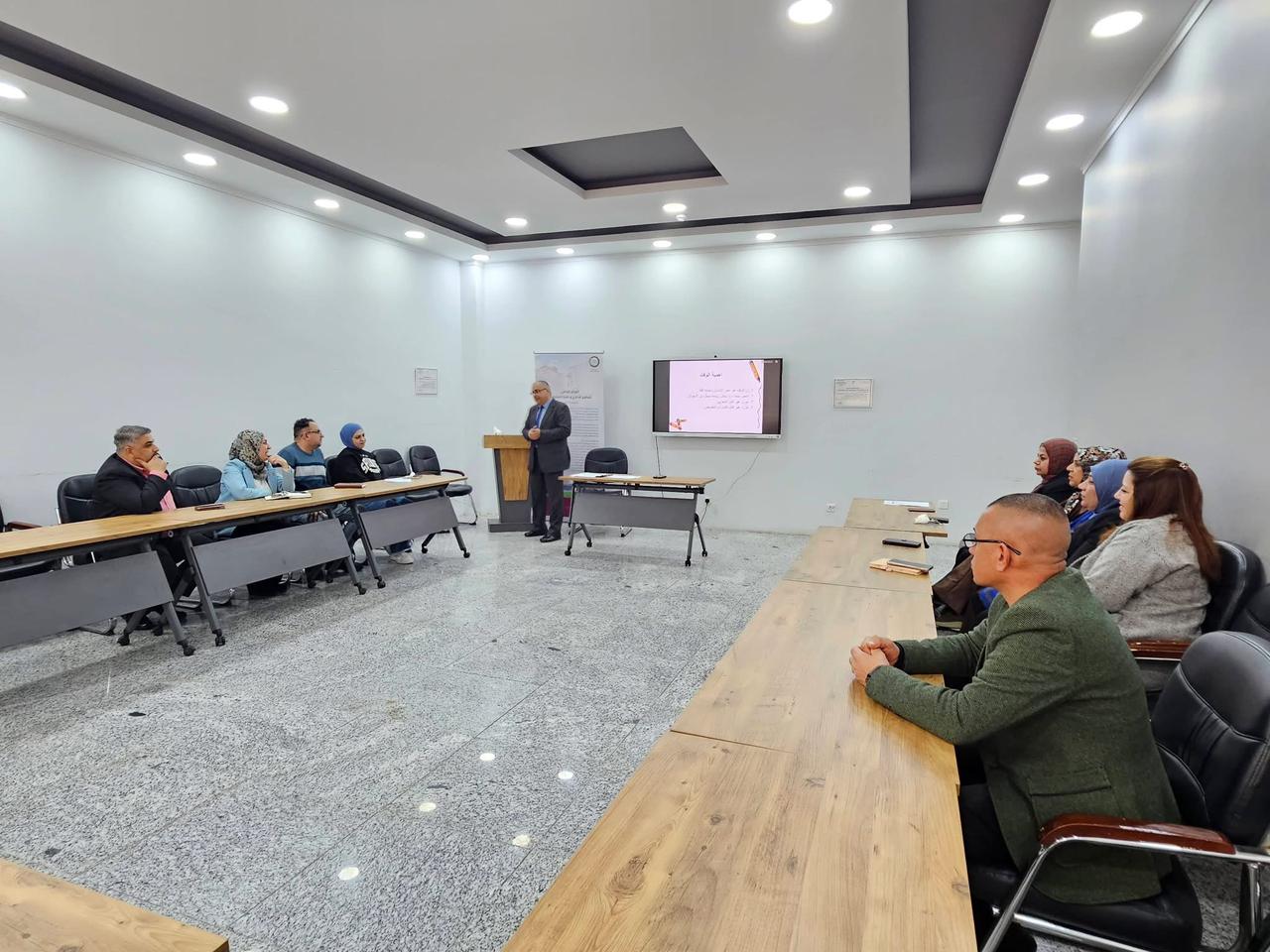 Read more about the article المركز الوطني في وزارة التخطيط يُنظّم ندوة تطوير ذاتي بعنوان «إدارة الوقت»