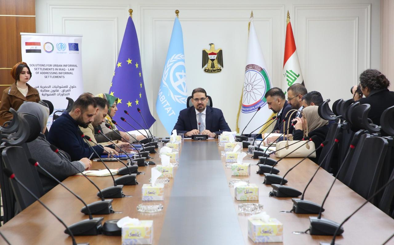 You are currently viewing وزارة التخطيط تناقش آليات معالجة ملف المناطق العشوائية في العراق