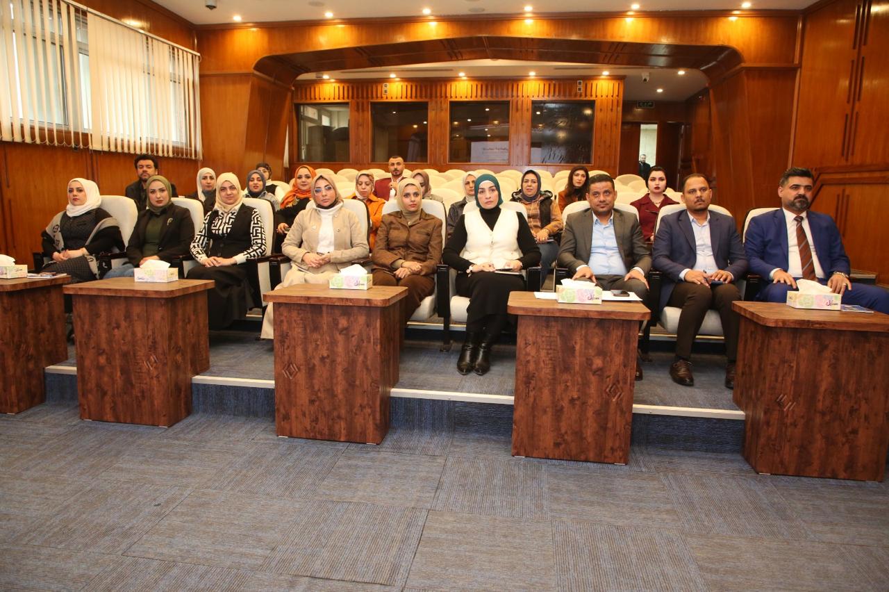 You are currently viewing وزارة التخطيط تُنظم ورشة حول قواعد الإتيكيت الوظيفي