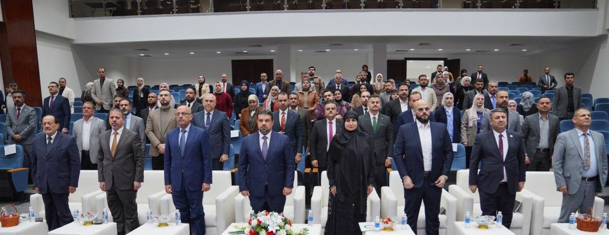 You are currently viewing وزارة التخطيط تُنظّم احتفالها السنوي الثالث بمناسبة يوم التشريع العراقي