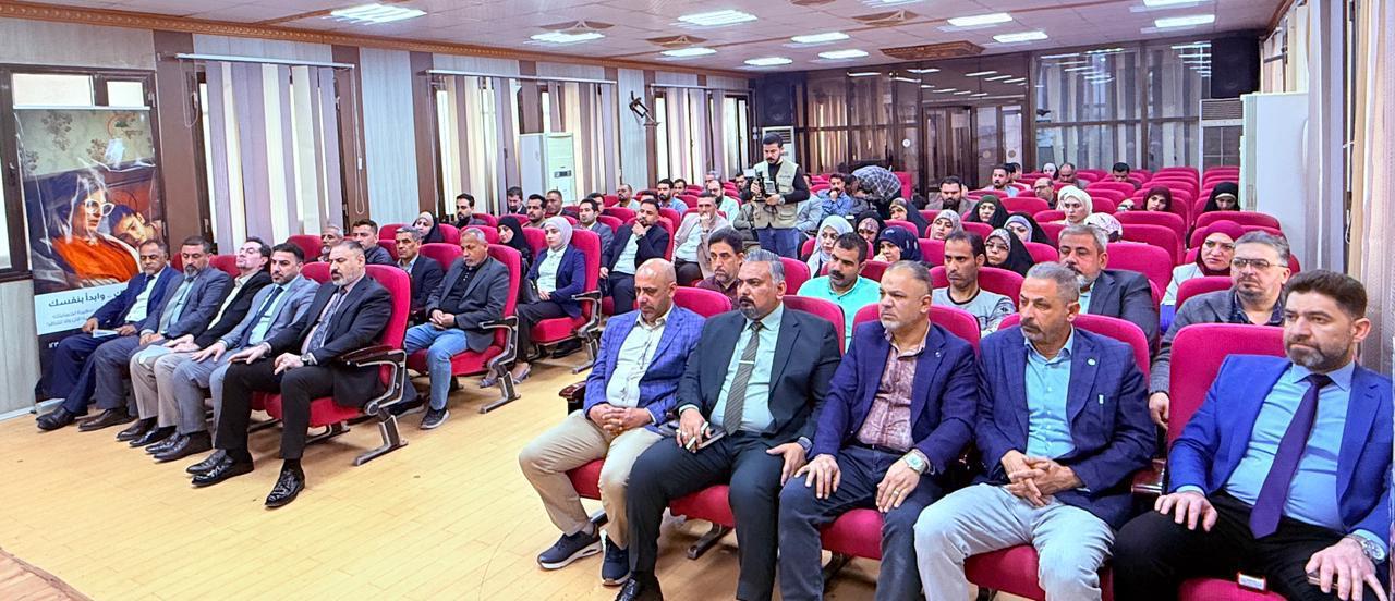 You are currently viewing وزارة التخطيط تناقش التحديات المرتبطة بتنفيذ المشاريع وآليات معالجتها في محافظة المثنى