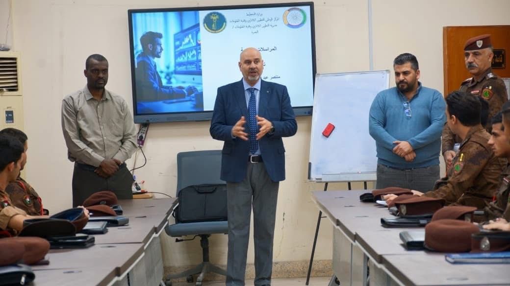 You are currently viewing المركز الوطني للتطوير الاداري يختتم دورة تدريبية تخصصية موجهة لمنتسبي قيادة قوات الحدود العراقية