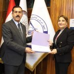 وزارة التخطيط تحتفي بـ اليوم العالمي للملكية الفكرية