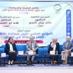 وزارة التخطيط تبحثُ التحولات الاقتصادية والمُتغيرات الاجتماعية وتوفير فرص العمل