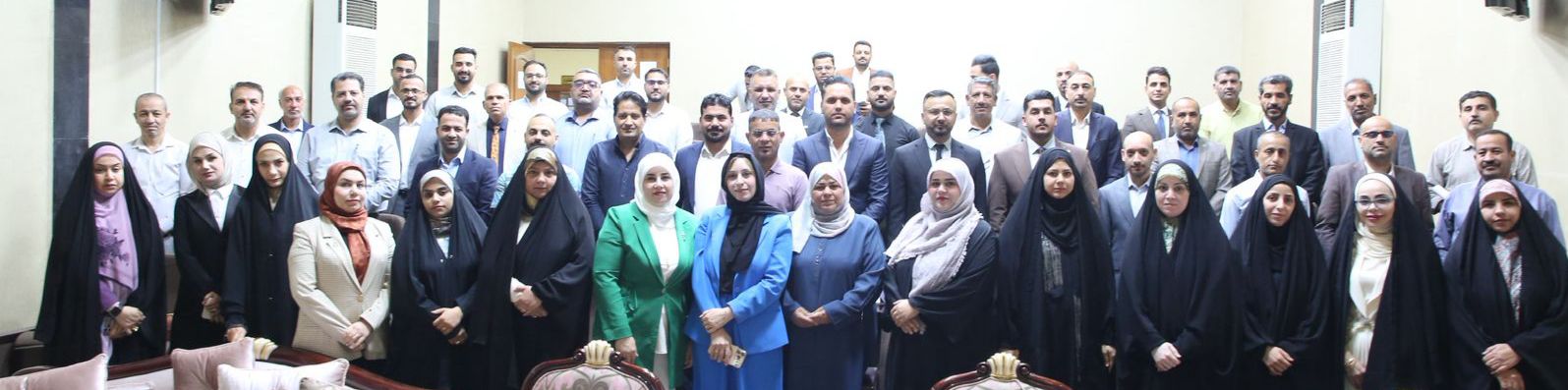 You are currently viewing اختتام الدورة المتخصصة لوزارة التخطيط في محافظة النجف الأشرف لتعزيز إعداد المشاريع الاستثمارية