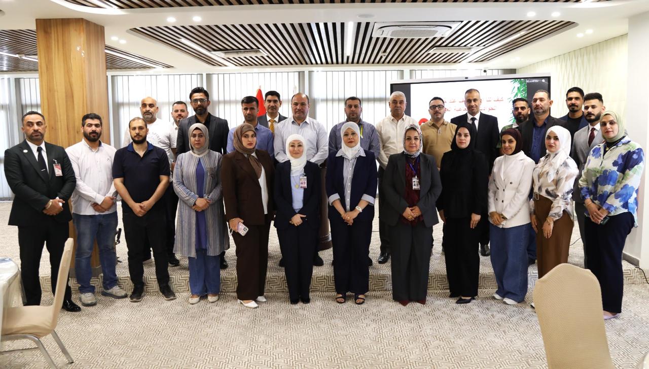 You are currently viewing وزارة التخطيط تعقدُ ورشة عمل تثقيفية توعوية عن تعزيز إجراءات السلامة للطوارئ الإشعاعية والنووية