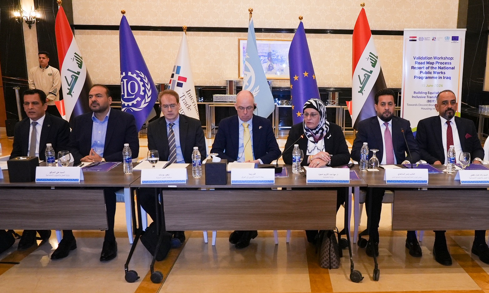 You are currently viewing وزارة التخطيط تعقدُ ورشة مُوسعة للمُراجعة النهائية لخارطة طريق برنامج الأشغال العامة في العراق