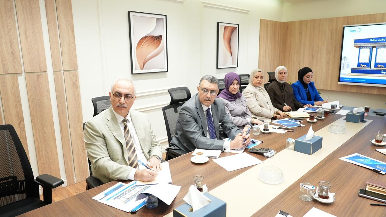 You are currently viewing وزارة التخطيط تناقشُ مع شركة KBR الاستشارية إعداد استراتيجية التحول الرقمي