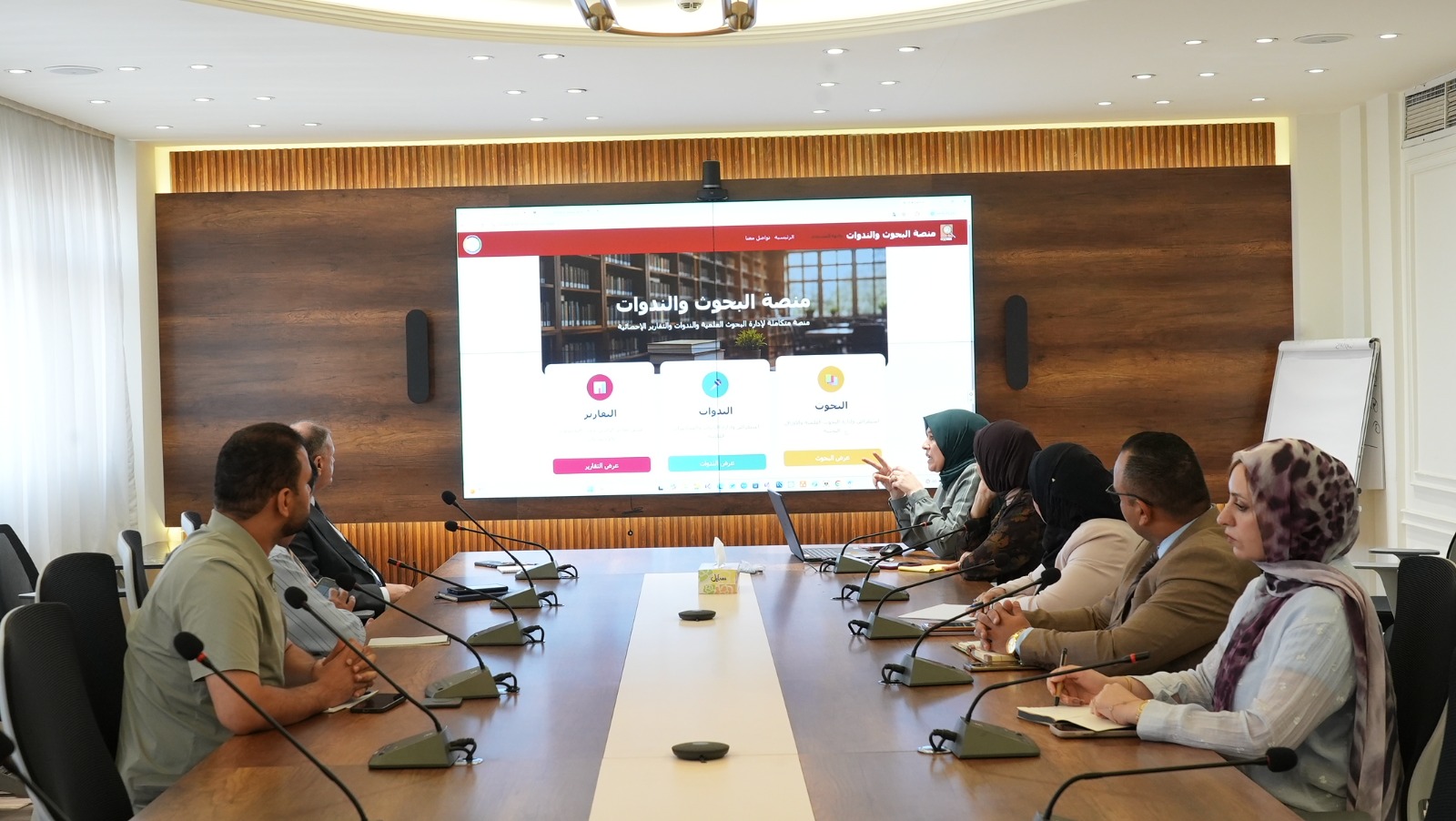 You are currently viewing وزارة التخطيط تناقشُ آليات إطلاق بوابة مُتخصصة للبحوث والدراسات العلمية