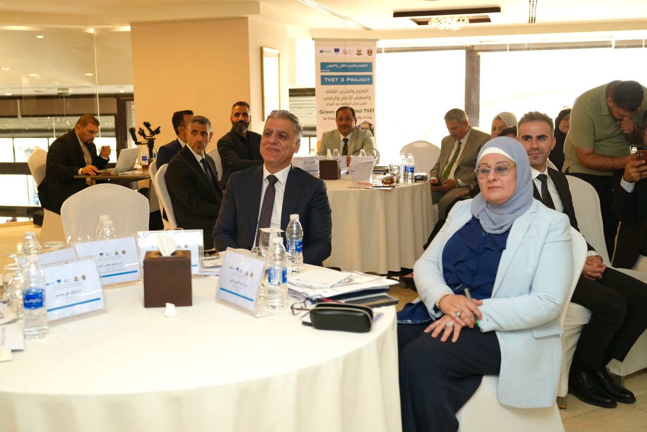 You are currently viewing وزارة التخطيط تؤكدُ أهمية دمج المهارات الخضراء والرقمية في تنمية رأس المال البشري