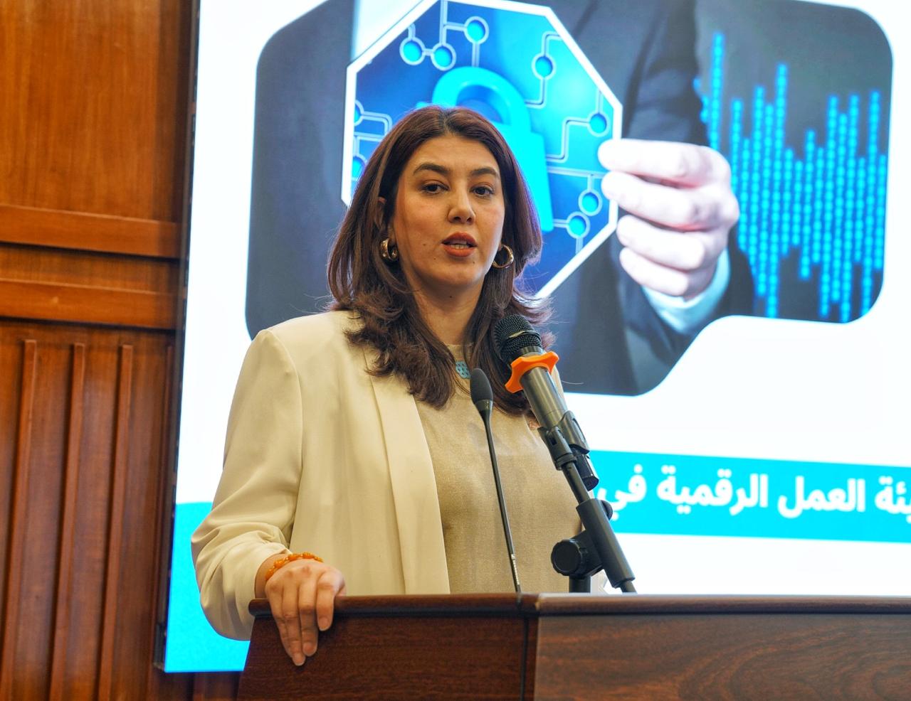 You are currently viewing وزارة التخطيط تنظمُ ورشة توعوية لتعزيز ثقافة الأمن السيبراني لدى مُوظفيها