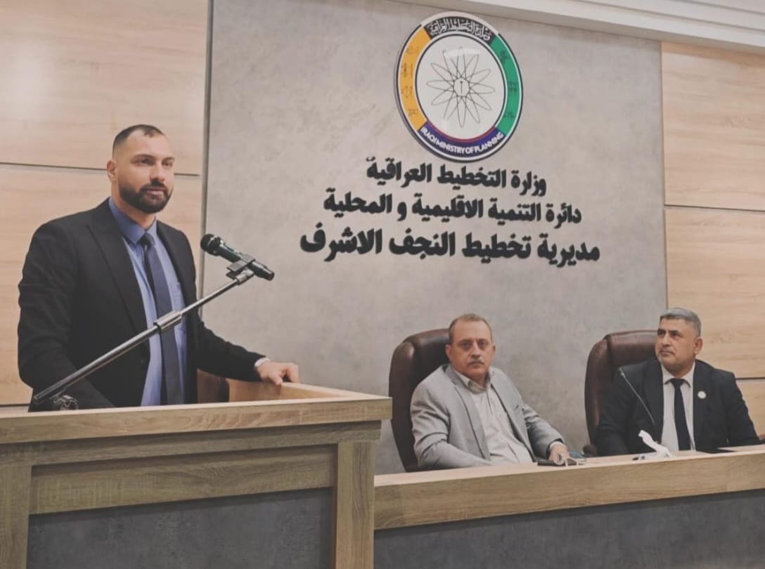 You are currently viewing وزارة التخطيط تعقدُ ورشة عمل عن جائزة اليوم الوظيفي الوطني في محافظة النجف الاشرف