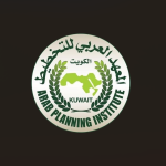 “فتح باب الترشح لبرنامج الزمالة “رواد التخطيط والتنمية العرب