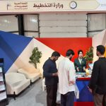 وزارة التخطيط تواصل تعريف زائري المعرض بالقمة العربية الرابعة للمشروعات الصغيرة والمتوسطة