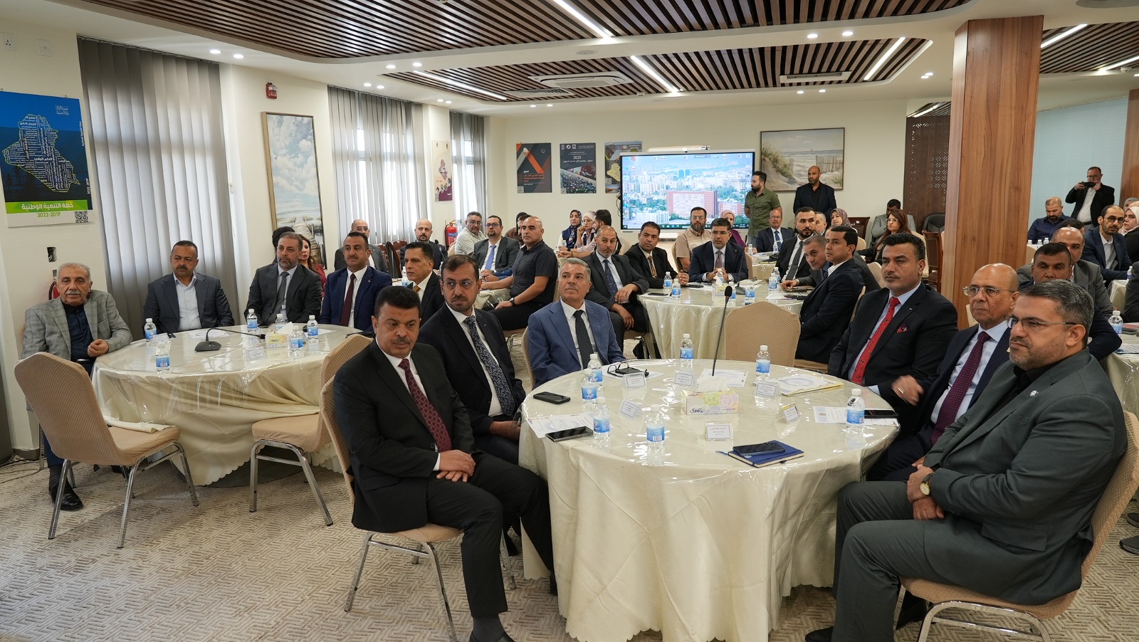 You are currently viewing وزارة التخطيط تعقدُ ورشة وطنية حول الإطار المتكامل للمعلومات الجيومكانية في العراق