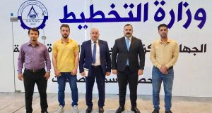 Read more about the article الفريق الوزاري للنزاهة ومُكافحة الفساد في وزارة التخطيط يختتمُ زيارته لتشكيلات الوزارة في محافظة النجف الأشرف